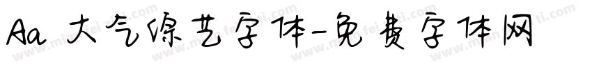 Aa 大气综艺字体字体转换